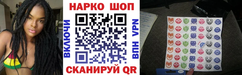 Названия наркотиков Дальнегорск Alpha-PVP Конопля Кокаин Меф ГАШИШ