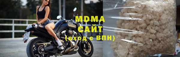 первитин Белоозёрский