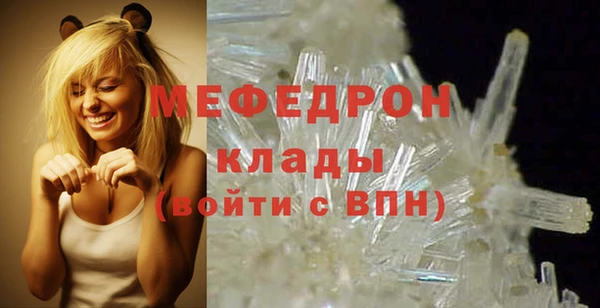 марихуана Богданович