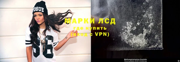 героин Беломорск