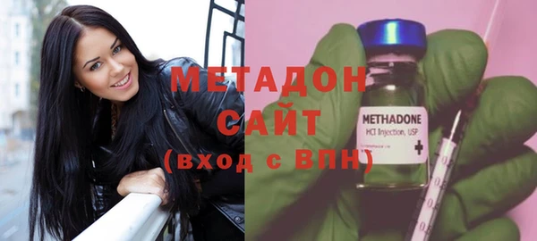 экстази Белокуриха