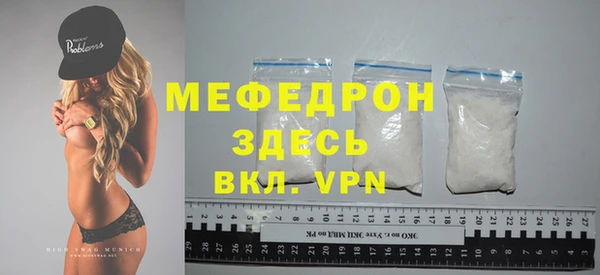 героин Беломорск