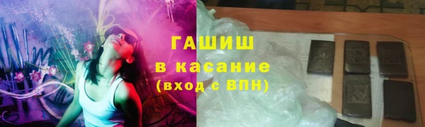 СК Балахна