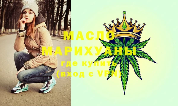 героин Беломорск