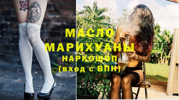 синтетический гашиш Киренск