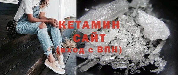 героин Беломорск