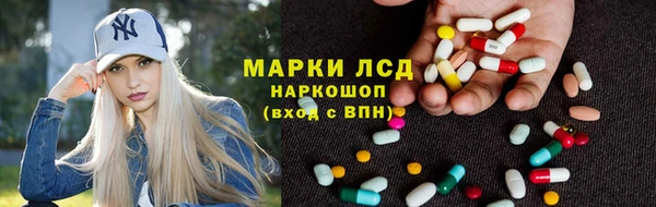 таблы Киреевск