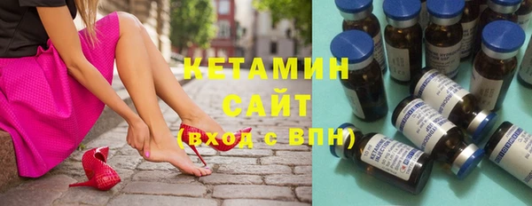 скорость mdpv Кинешма