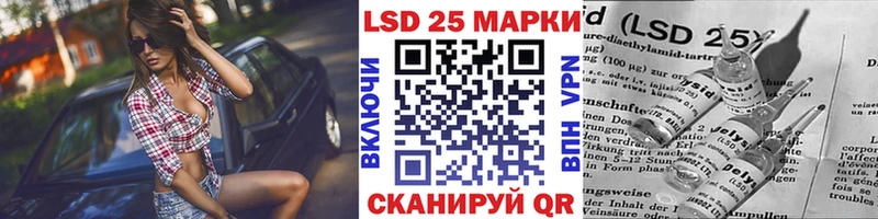 Марки NBOMe 1500мкг Дальнегорск